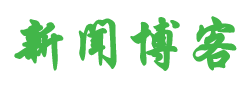 鹤山区娱乐网